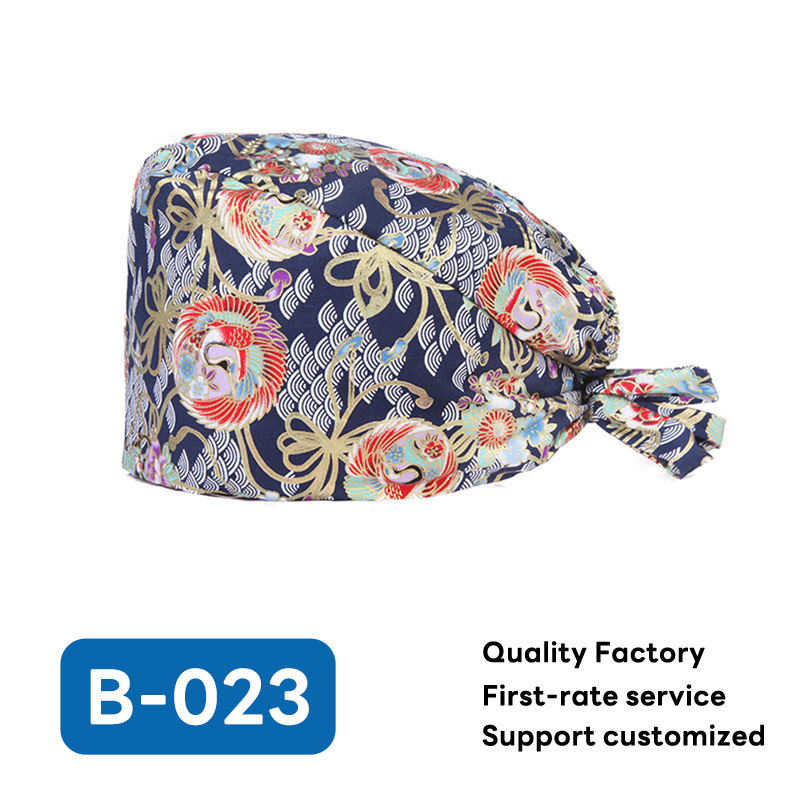 B-023