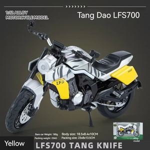 1:12 ölçekli Diecast TANG bıçak LFS700 Motor modeli ses işık ön tekerlek direksiyon süs Metal modeli motosiklet alaşım modeli - Product Image 6