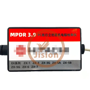Для Hitachi экскаватор сверхмощный диагностический инструмент с MPDr 3,9 программного обеспечения - Product Image 3