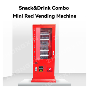 迷你定制立式自助零食饮料礼品化妆品小红色自动售货机 - Product Image 4