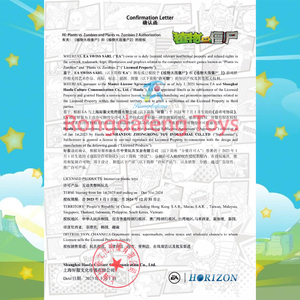 Wholesale <strong>PVZ</strong> Small Silicone <strong>Toy</strong> Plants VS Zombies Robot Figure <strong>Toy</strong> With Color Box - Product Image 3