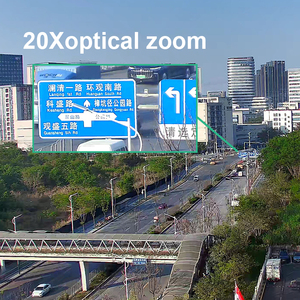 5MP IP摄像机，带20倍光学变焦红外切割300米夜视H.265 + 编码tf卡支持身体检测双向音频IP66 - Product Image 5