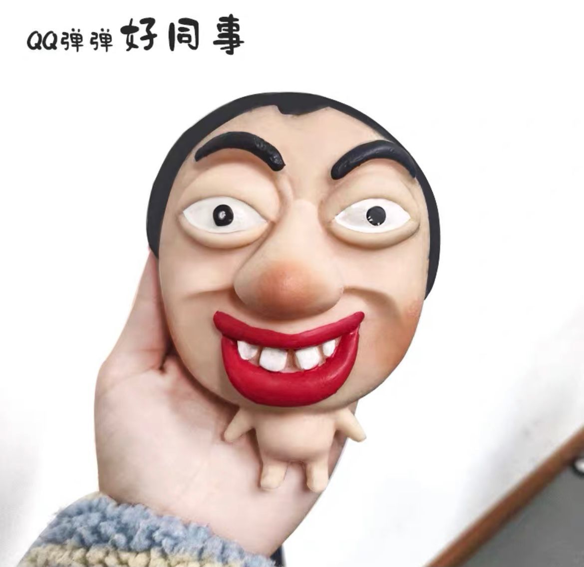 Big round face colleague-syringe-paint