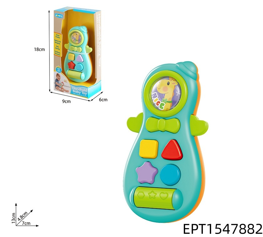 EPT1547882