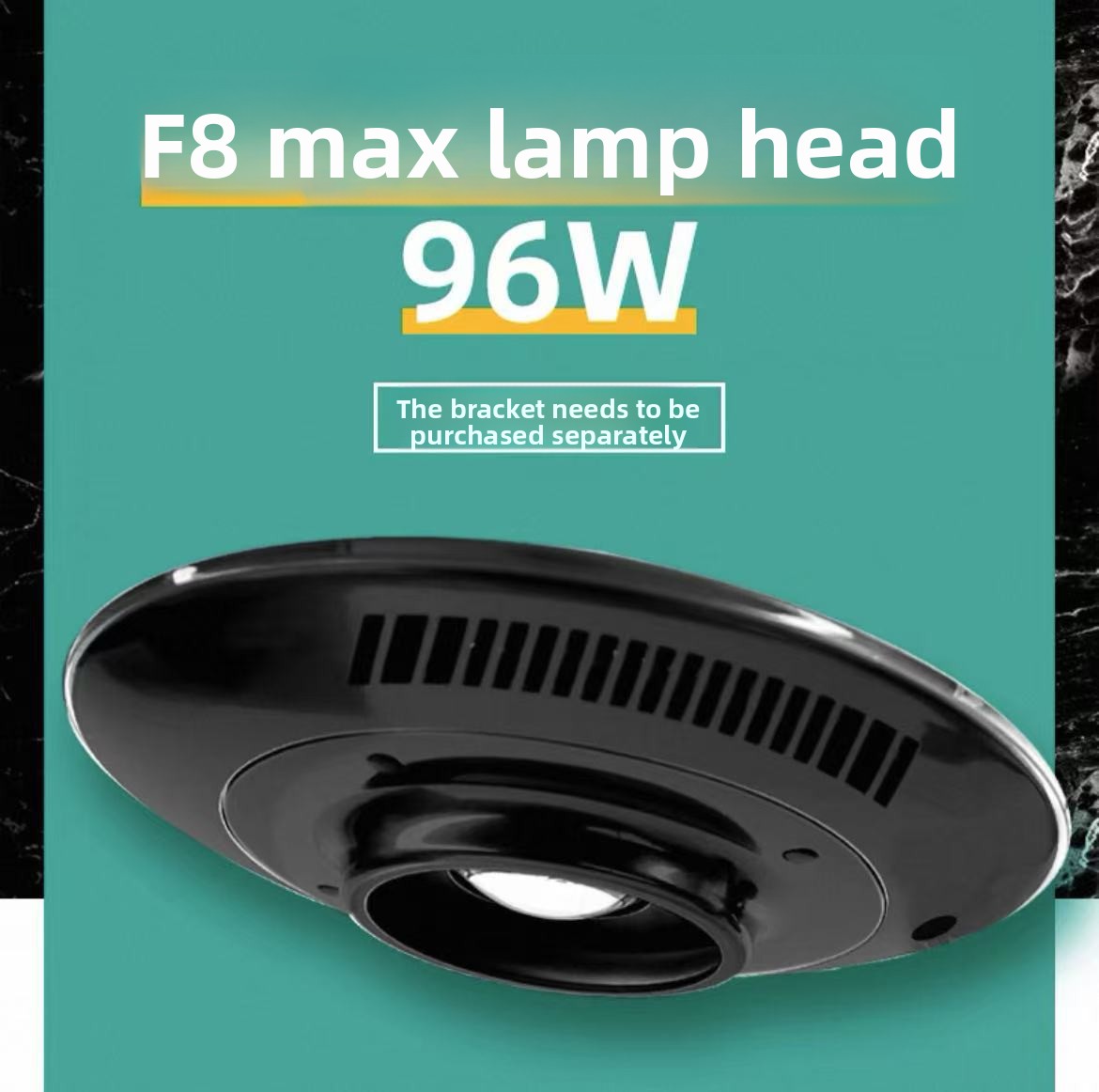 F8 MAX/96W