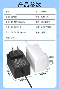 5.1V 5A <strong>Raspberry</strong> <strong>Pi</strong> Power Adapter PD27W <strong>5V</strong>/1A Output 9V 3A 12V 2.25A Charger for <strong>Raspberry</strong> <strong>Pi</strong> 5 Power 9V 3A 12v 2.25a - Product Image 5