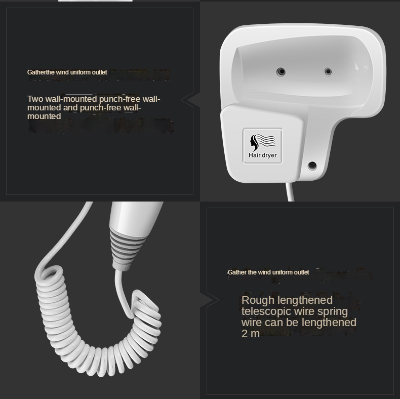 New Hotel hair dryer special wall-mounted hair dryer free punching high-power household homestay bathroom customizable logo OEM