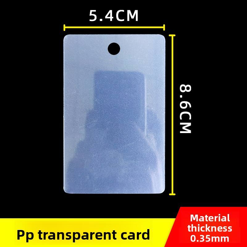 0.35mm thick transparent PP card with holes