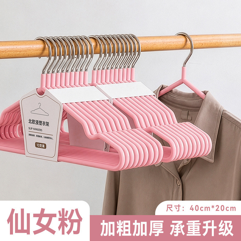 Fairy Pink