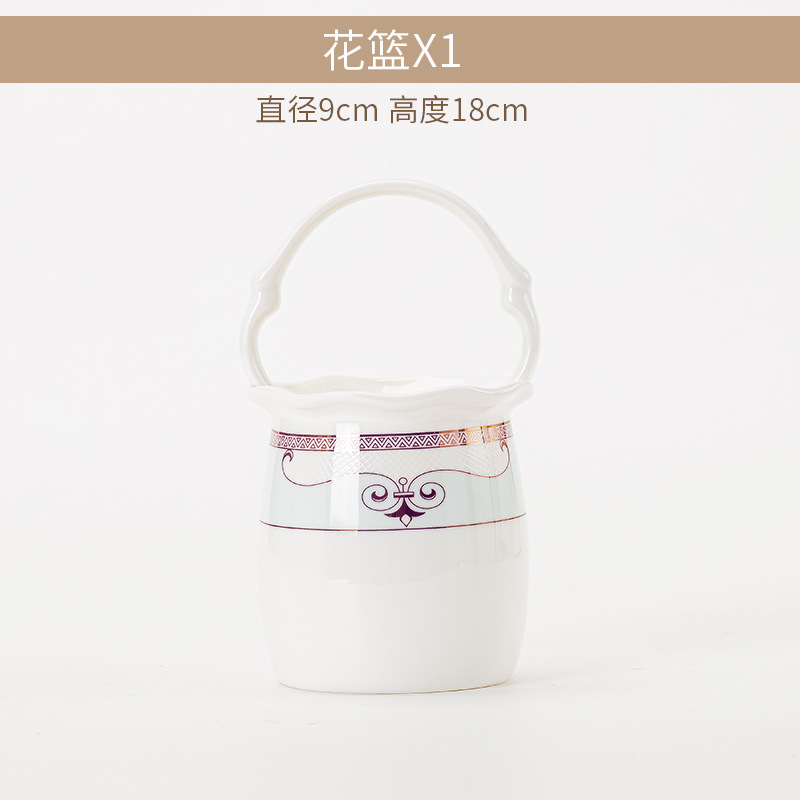 Panier de fleurs Jinmingchi