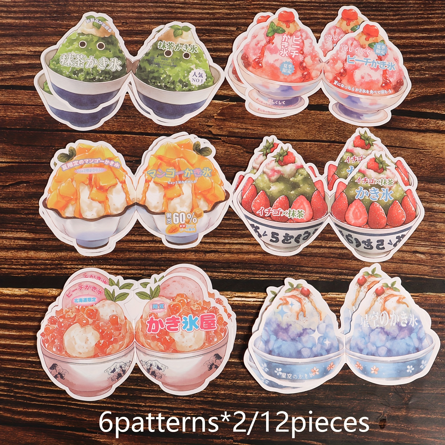 Ice-A1780โกนสดชื่น