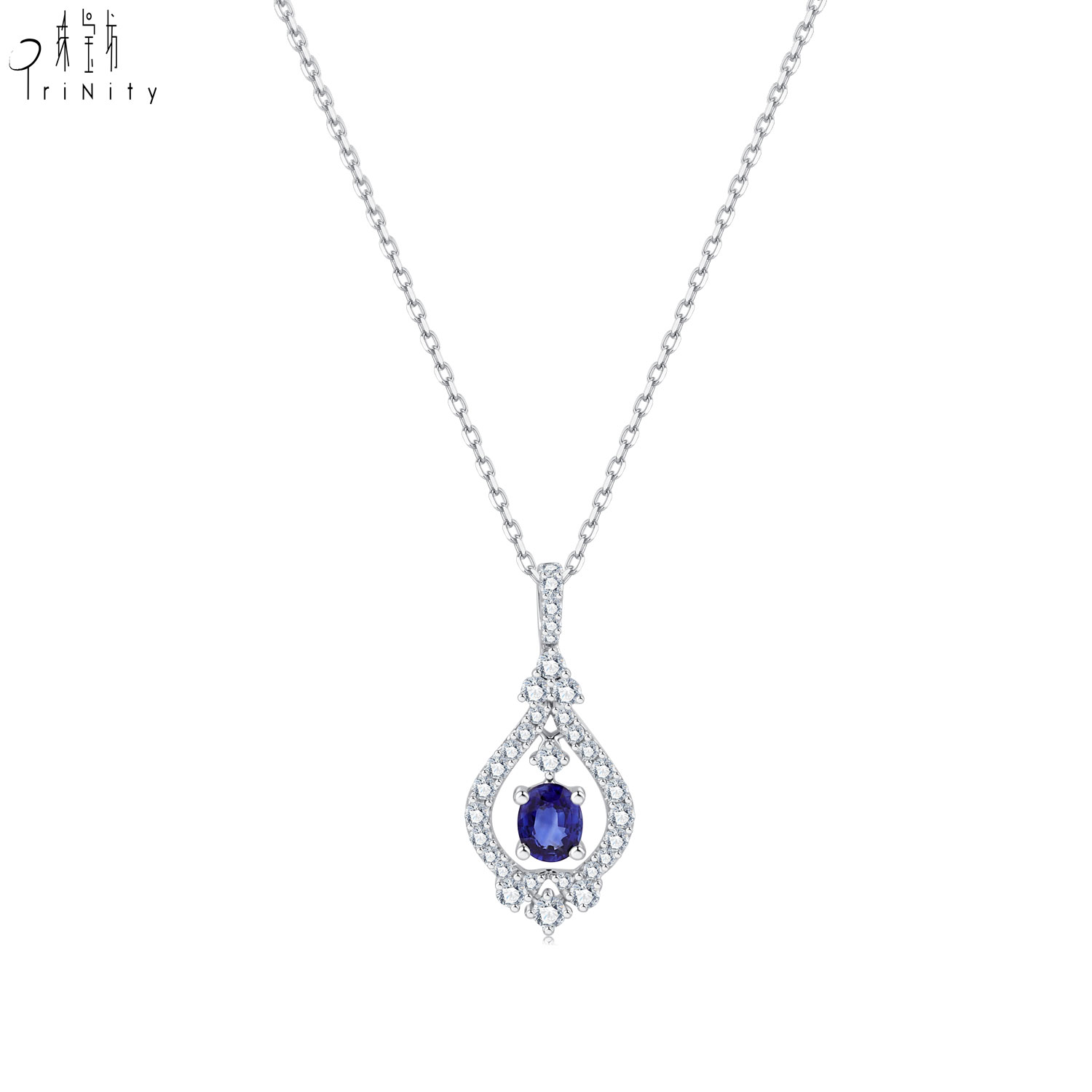 Collier en or blanc massif 18 carats