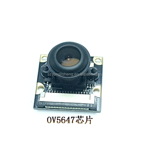 Modulo telecamera 5MP Raspberry Pi per visione notturna con 160 modulo telecamera Fisheye OV5647 regolabile DFOV - Product Image 1