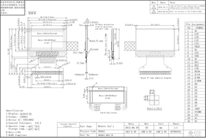 0.96 pollici OLED Display SPI i2c interfaccia OLED Micro modulo Display - Product Image 4