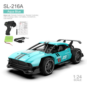 RC Cars Radio Control 2.4G 4CH Rennwagen Spielzeug für Kinder 1:24 RC Modell Batterie Hochgeschwindigkeits-Elektro-Mini-Re-Drift-Auto - Product Image 4