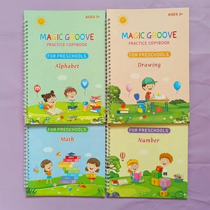 定制的早期学习英语练习教育libross为孩子们写的书