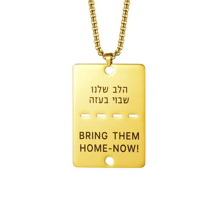 Y13273 Rolo Chain