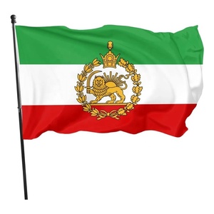 Anayasal devrim sonrası ulusal bayrak İran İran bayrağı İran bayrağı aslan ile