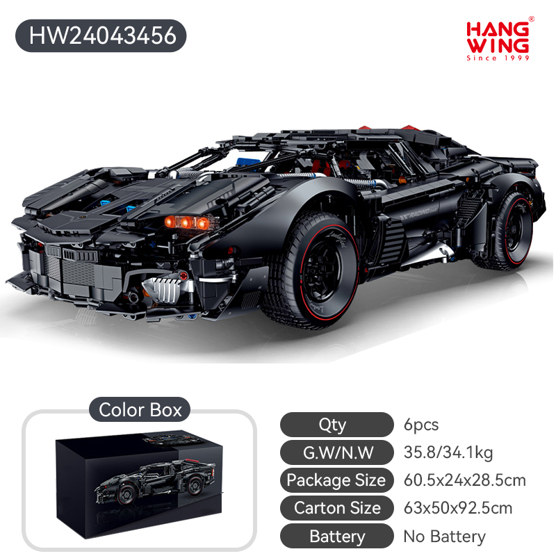 HW24043456