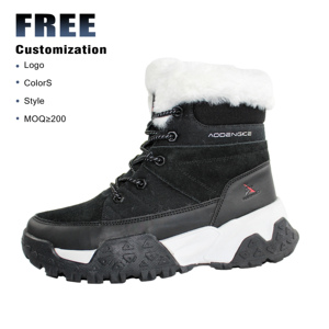 גברים מגפי שלג חורף נעלי ספורט עמיד למים סופר חמים מגפיים לגברים - Product Image 1