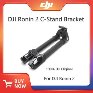 JHDDJI <strong>Ronin</strong> 2 C Stand Bracket <strong>Mount</strong> the for C Stand or Other Devices 15 mm to Attach the <strong>Ronin</strong> 2 Gimbal Original Accessories - Product Image 2