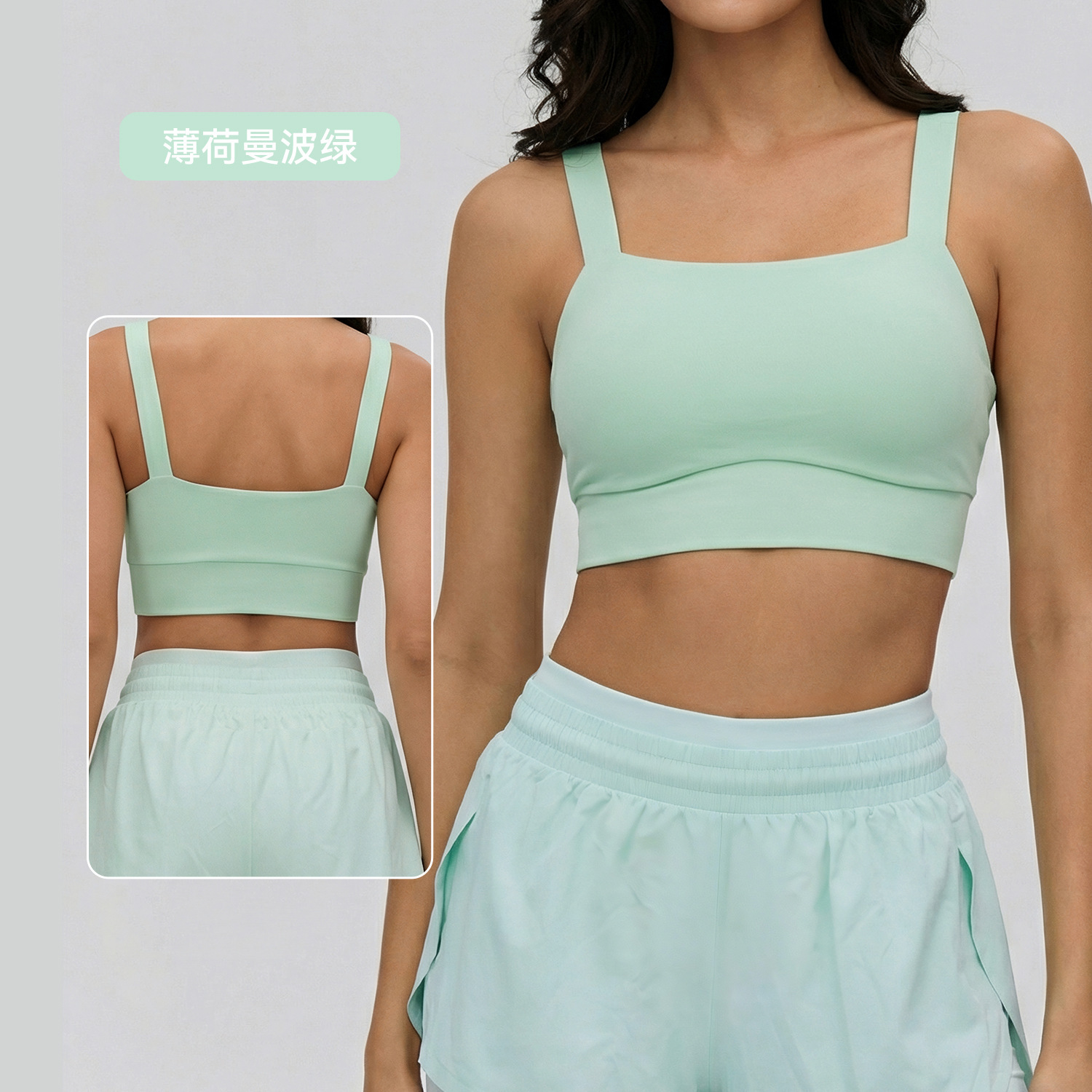 Mint mambo green