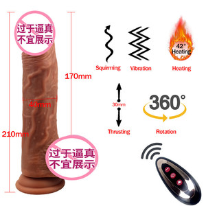 Huge Thrusting China bluetooth Pig Animal <strong>Sex</strong> Toys Huge Anal Horse Dildo Machine for Men Women 9 Inch