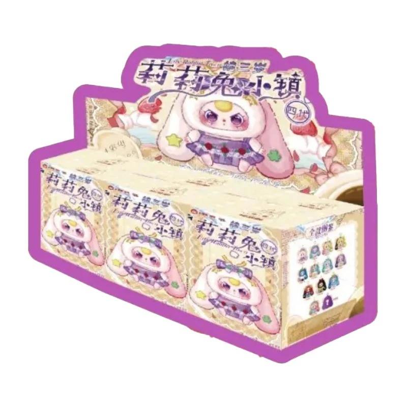 1 set (contient 6 boîtes aveugles, non répétitives)