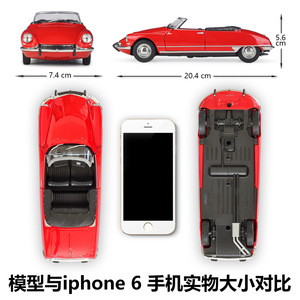 Welly 1:24 Ci troen DS 19 Cabriolet cabrio Metal koleksiyon simülasyon Die Cast araba alaşım araba modeli - Product Image 3