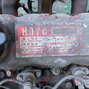 Kullanılan japonya motoru J08E H07D motor takma için HINO F20C J08C J05C J08E J05E H06C, ve H07C, ve H07D, EH700, EF550 komple motor - Product Image 6