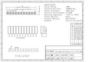 Single Row Dual Row <strong>2Pin</strong> 2.54mm Round Female SIP Socket Female <strong>Header</strong> - Product Image 5