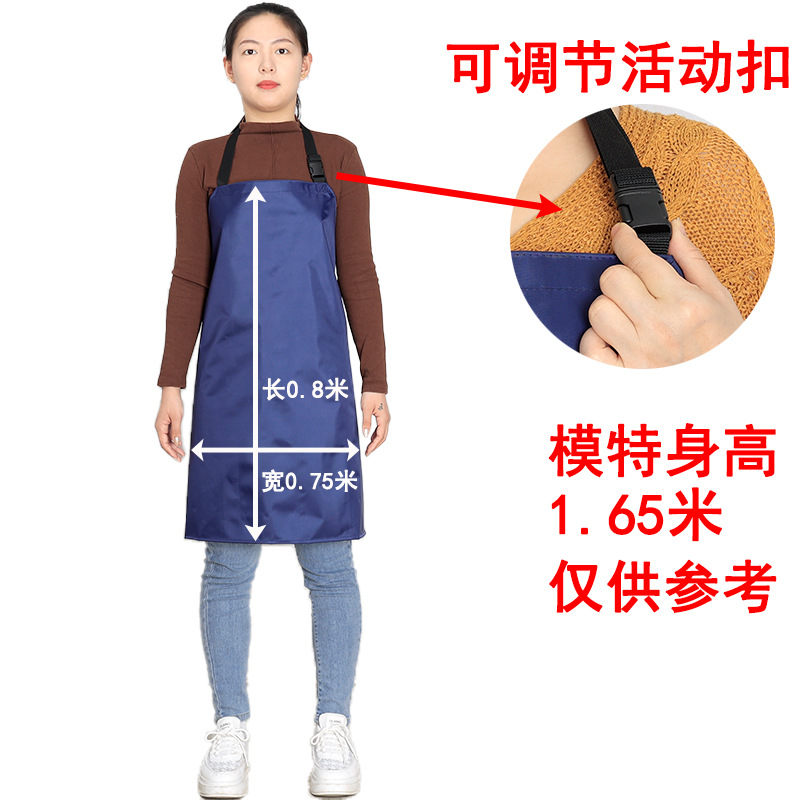 Dark blue, wide width, 80*75cm
