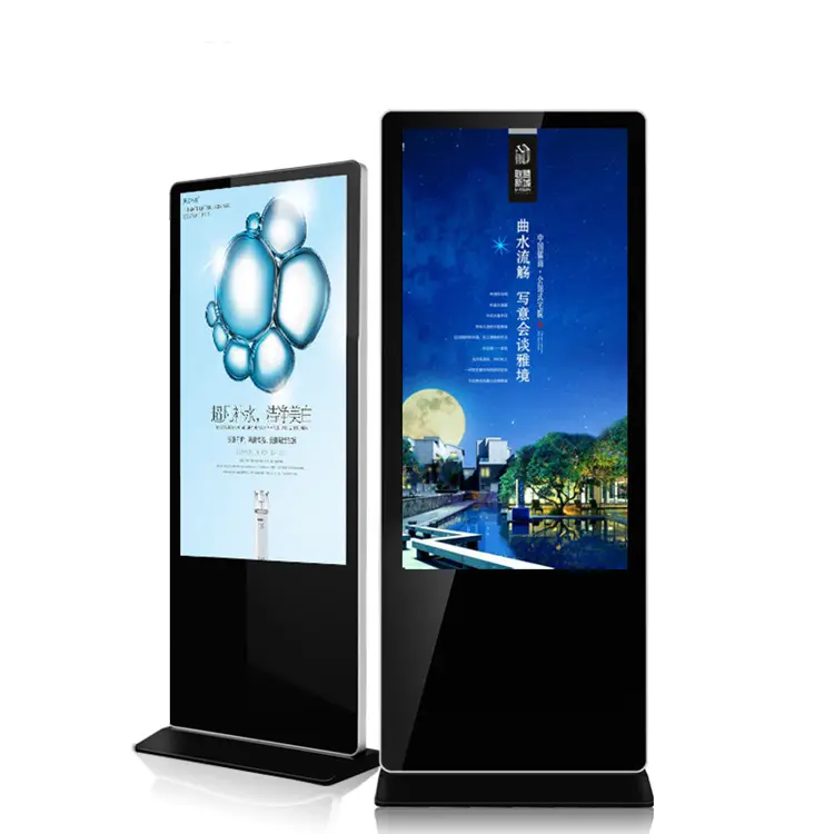 I3 Gen 2nd 4GB + 128GB IR cảm ứng đứng LCD quảng cáo hiển thị 55inch dọc LCD hiển thị quảng cáo Màn hình LED Totem kiosk