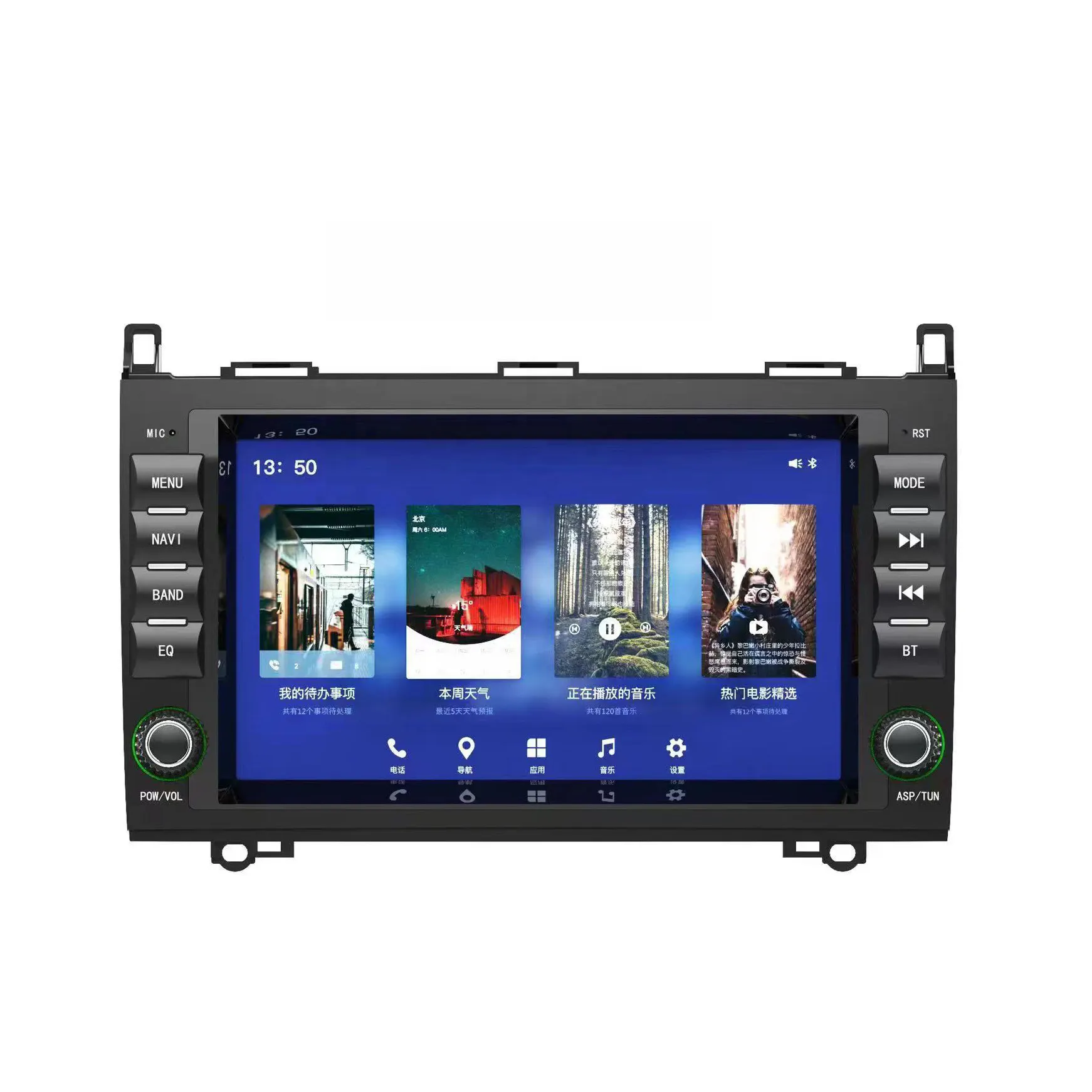 Gerlish 8 ''Touch Screen Android auto GPS navigazione Benz B200 A B classe W245 W639 W169 W906 2004-2014