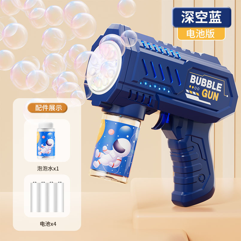 Deep space blue, H9942 full auto, 1bottle, 4batt