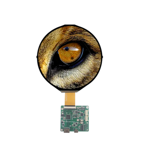5 Zoll 1080*1080 High-Definition ES050YMM TFT LCD-Display Kreisförmige Farbe mit HDM-Steuer treiber platine 5 "runde LCD-Module - Product Image 1