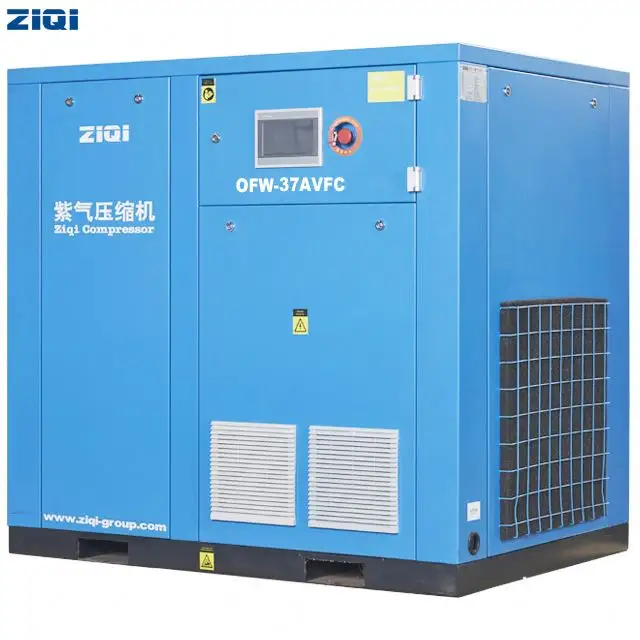 상하이 ZIQI 고규격 37kw 오일프리 물 윤활 공기 압축기 스크류 타입 50hp 8bar 10bar 중국제 기계