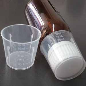 30毫升塑料量杯