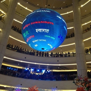 Diameter 1M 1.5M 2M Large Indoor Spherical Module Irregular Flexible P2 P2.5 P3 P4 P5 Sphere Ball 360 Degree <strong>Led</strong> Display Screen - Product Image 3