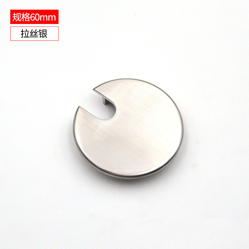 Fil d'argent