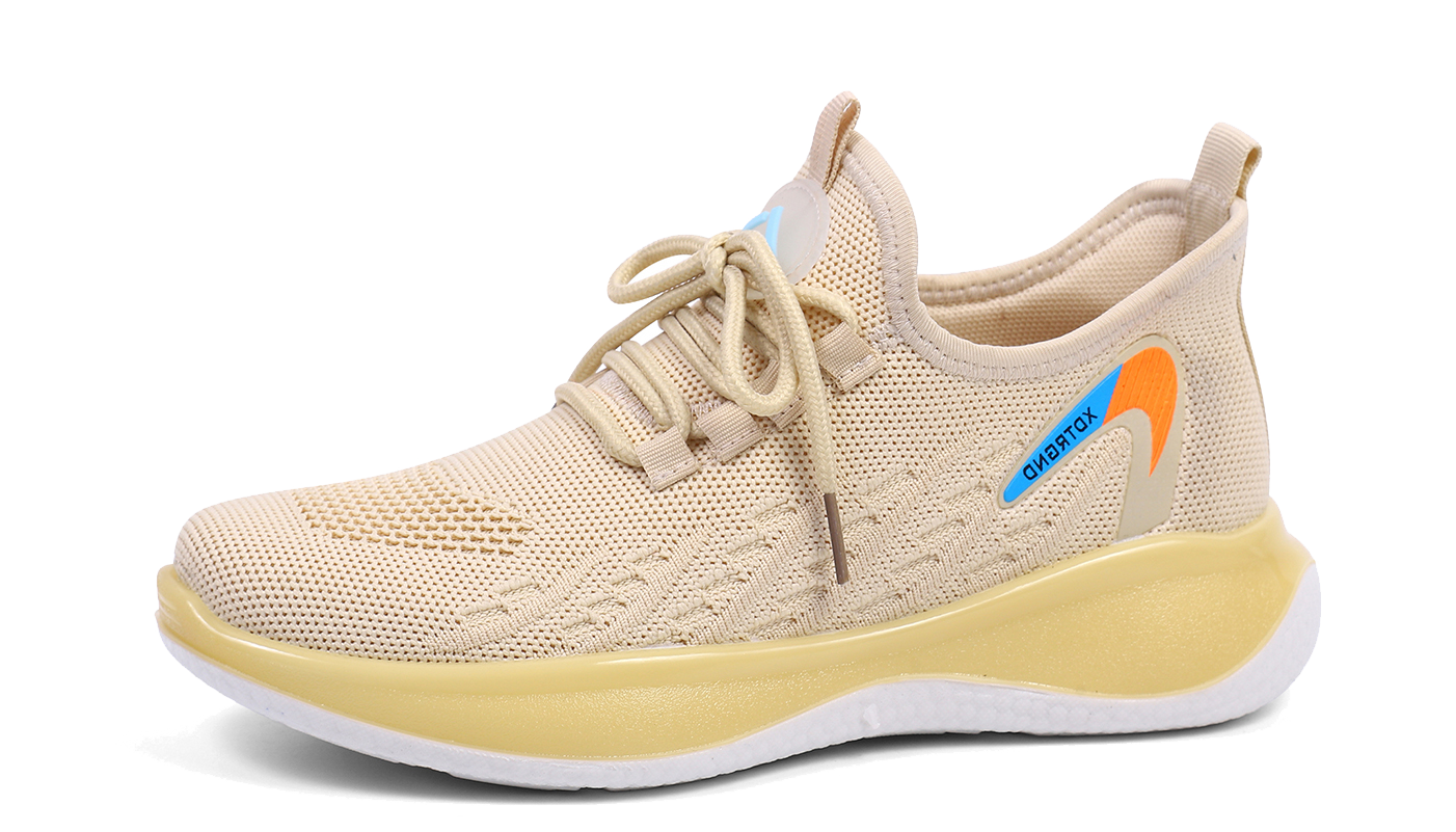 สีเหลือง