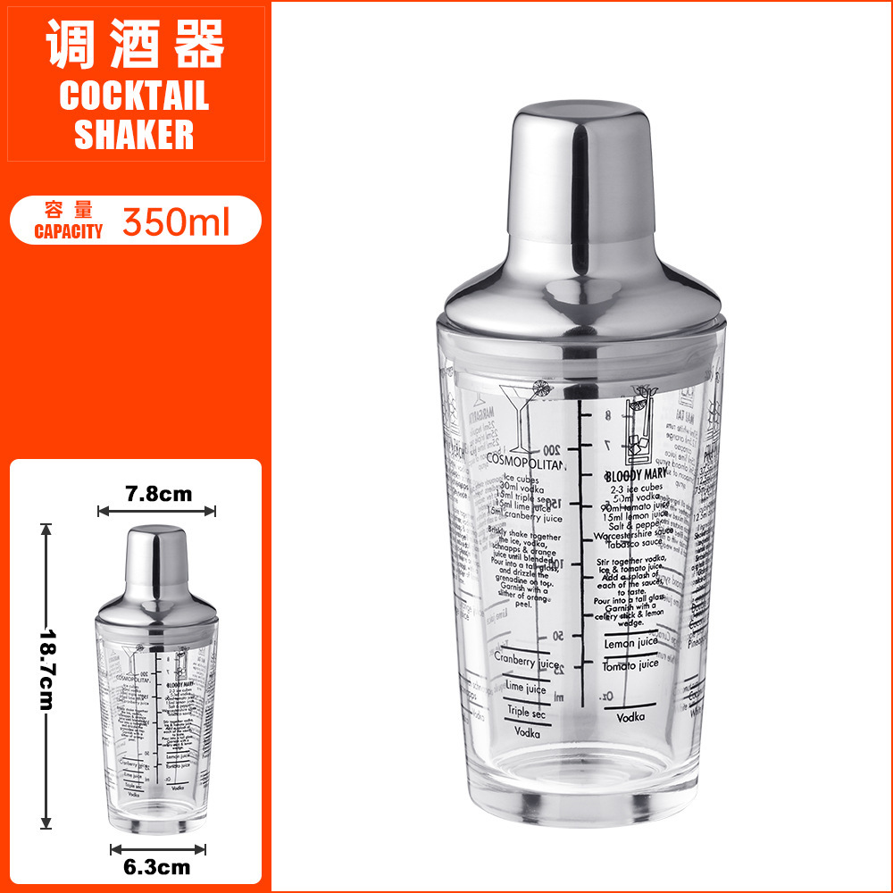 350 ml 35-3