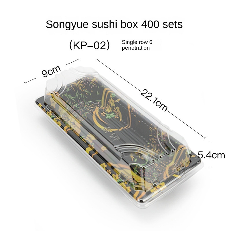 02 boîte à sushi songyue avec couvercle