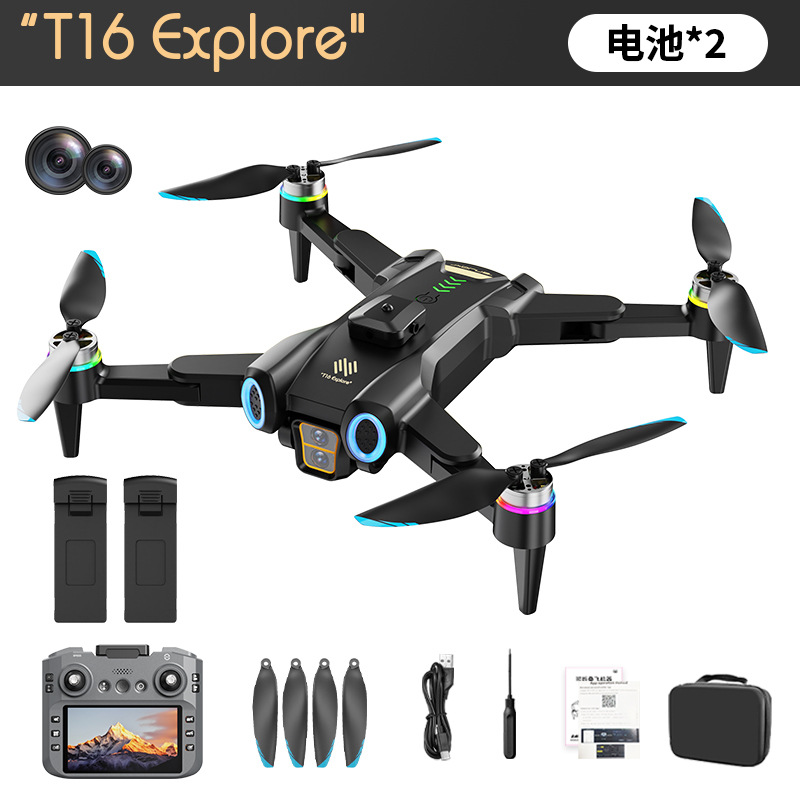 T16 Black - 4.5-inch Screen + HD Lens (Dual Battery Version)