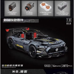 Yuxing 13123 power group
