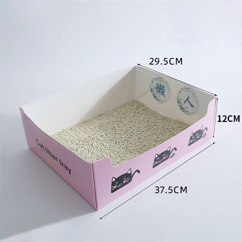 A upgrade thick 5 pack-pink