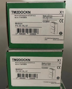 Neues Original-PLC-Modul TM2DOCKN Erweiterungs-Schnittstellemodule - Product Image 3