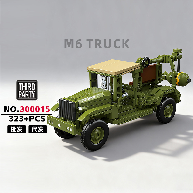 300015-CAMION M6