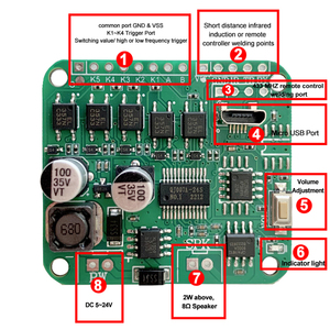 可调语音4mb MP3模块，带微型USB下载端口多触发声音DC输入类型 - Product Image 3