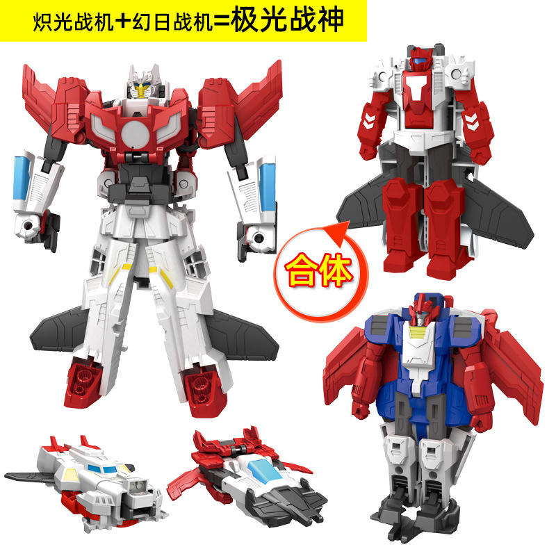 Aurora god of war (red and white)